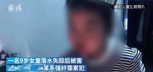 李小丽案杀最新爆料新闻,最新爆料揭露惊人内幕